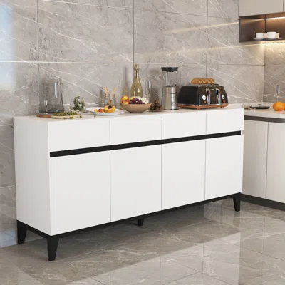 Icsis 63" Wide 4 Drawer Sideboard