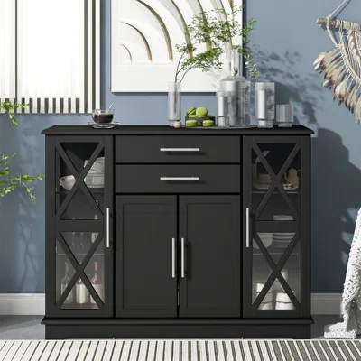 Kayleen 47.2" Wide 2 Drawer Server