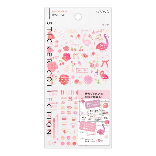 Midori Seal Collection Pink Color Series Planner Stickers Movable Notebook Coordinating Perforated | 2558 Pink