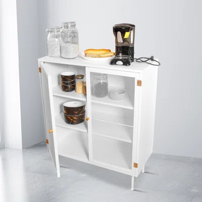 31.41" Wide Sideboard