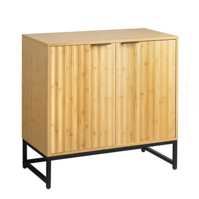 Jamera 31.5" Wide Sideboard