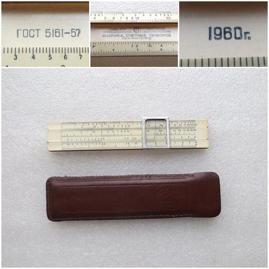 Slide Rule, Vintage 1960S Ussr Engineer Logarithmic Mathematical Leningrad