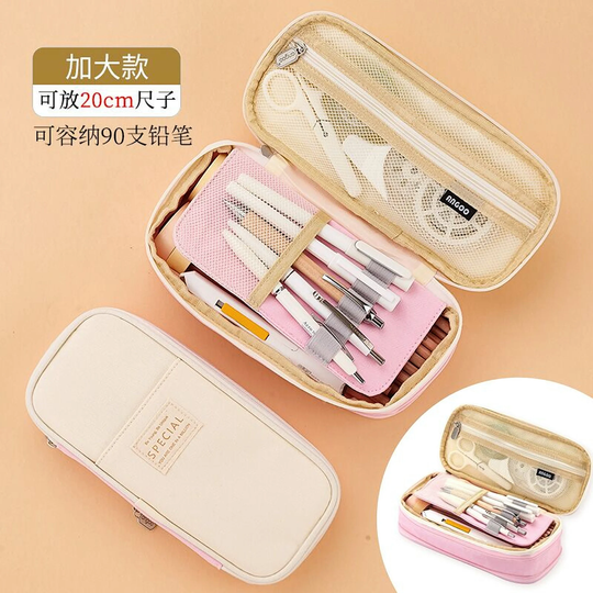 Pink Expandable Canvas Pen Case Pencil Storage