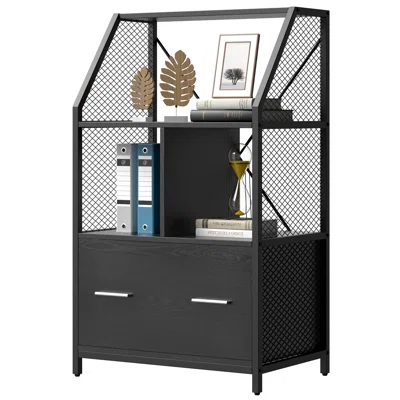 Fairlin 23.6" Wide 1 - Drawer Filing Storage Cabinet