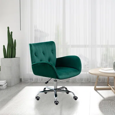 Jacolby Swivel Office Chair