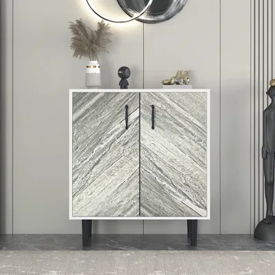 28.35'' Wide Sideboard