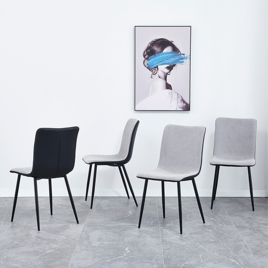 Modern Dining Chair 4-piece Set Kitchen Dining Room Chair Special Chair with Fabric Cushion Back Side Chair and Metal Leg