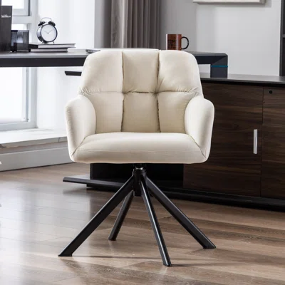 Almedin Office Chair