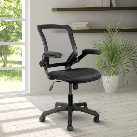 GZMR Black Mesh Task Office Chair with Flip Up Arms
