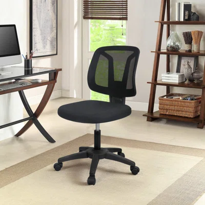 Armless Office Chair, Small Desk Chair with Lumbar Support Height Adjustable, Black