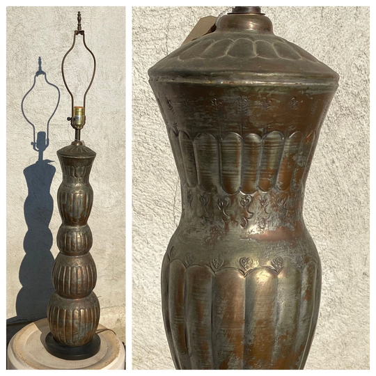 Folk Art Lamp - Vintage Hammered Metal Tall Table