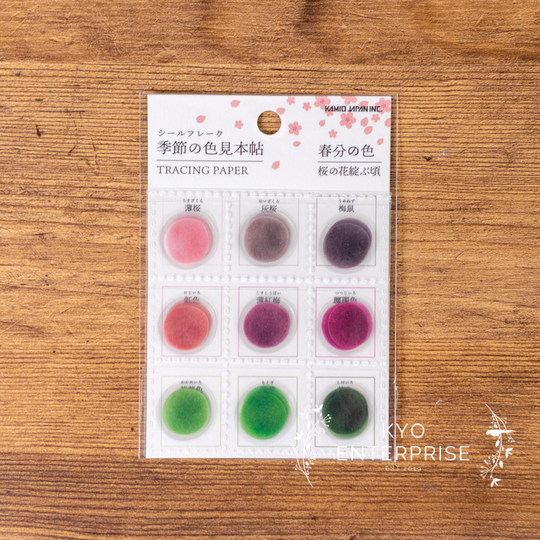 Kamio Japan- Japanese Color Swatch Season Series Tracing Paper Flake Sticker - The Spring Equinox