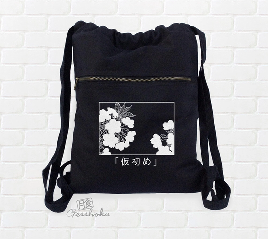 Aesthetic Backpack - Japanese Sakura Floral Modernist Print Canvas Drawstring Bag Vaporwave Kawaii Botanical Artsy
