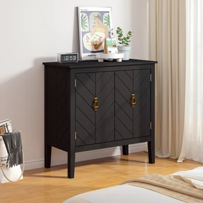 Jouette 15.75" Wide Sideboard