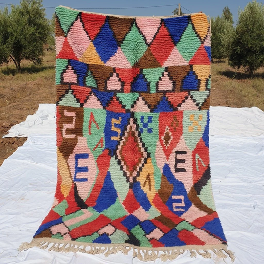 Ghanji | 8'2x5 Ft 2, 5x1, 5 M Moroccan Colorful Rug 100% Wool Handmade