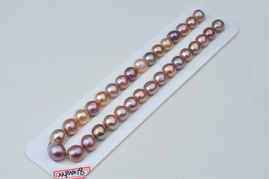 Natural Rainbow Color Loose Pearls For Pearl Necklace Design-Mpn018
