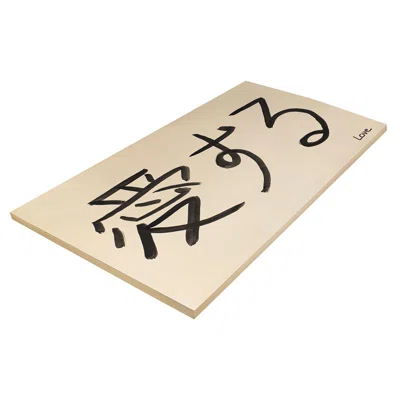 Pacon Corporation Medium Weight Tagboard, Manila, 24" X 36", 100 Sheets