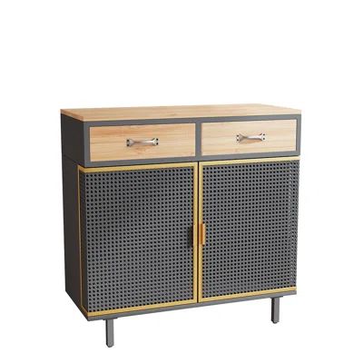31.5'''' Sideboard