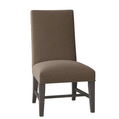 Bedford Upholstered Dining Chair