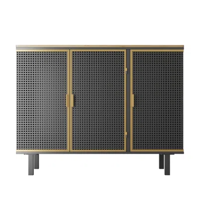 Elze 40.35" Wide Iron Sideboard