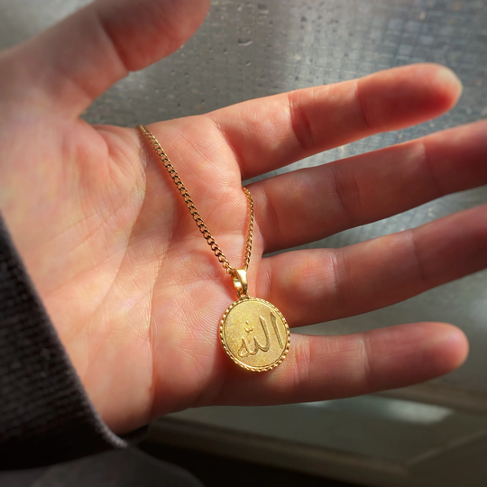 Unisex Gold Plated Allah Pendant With Custom Length Curb Chain Necklace, Muslim, Islam, Islamic Jewelry, Mens Jewellery