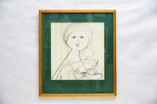47 X 41 Vintage Portrait Pencil Drawing Mid-Century Home Office 50S 60S 70S Decor
