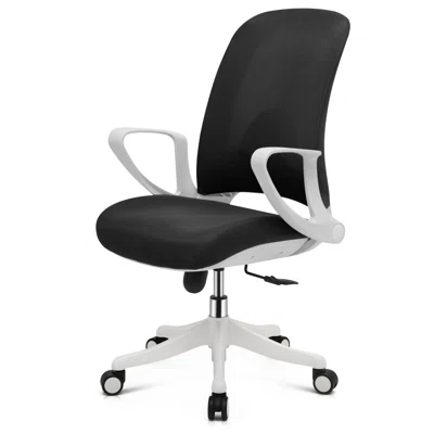 Ergonomic Adjustable Office Chair, Rolling Task Seat With Backrest & Armrest For Home Office Study