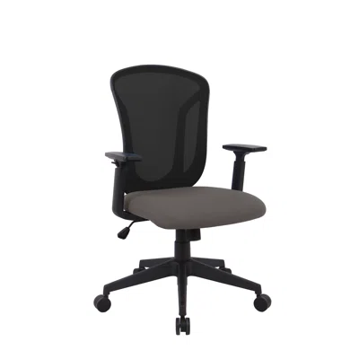 Office Chair, Black/Grey