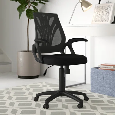 Malave Mid-Back Designer Mesh Swivel Task Office Chair with Open Arms