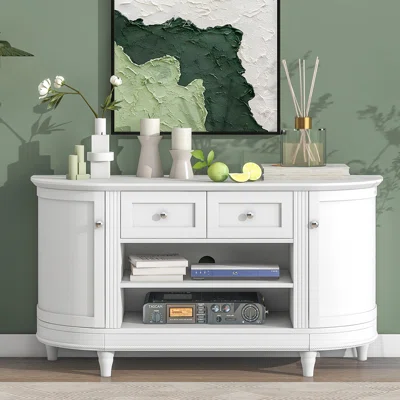 Carmedie 48.4" Wide 1 Drawer Sideboard