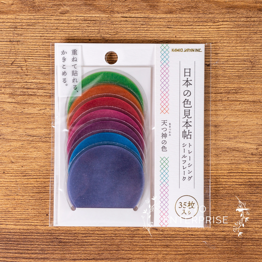Kamio Japan - Japanese Color Swatch Series Tracing Paper Flake Sticker The Of Heaven