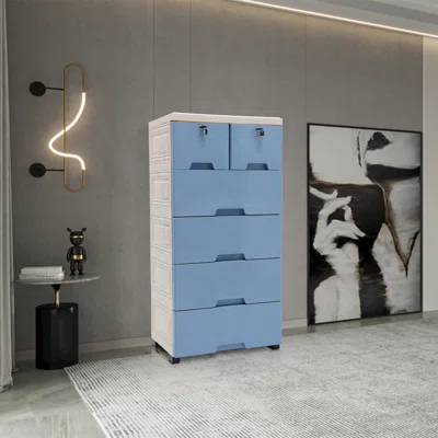 Camyia Portable 6 Drawer Storage Chest