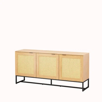 Aamenah 63" Sideboard