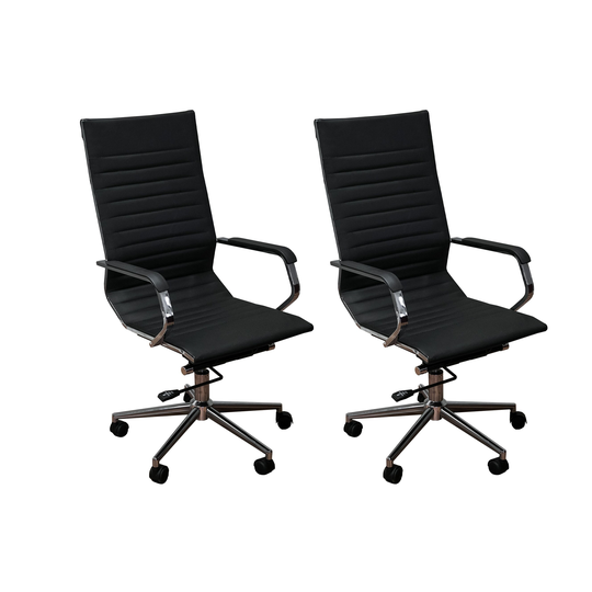 ErgoMax Set of 2 Ergonomic Iron and Leather Height Adjustable High Back Office Chairs w/Armrests, 46.9 Inch Max Height