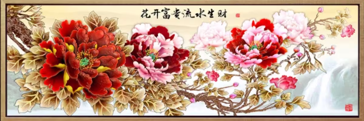 Large Floral Mural With Special Shaped Diamonds Diy 5D Diamond Painting Kit Full Round Drill