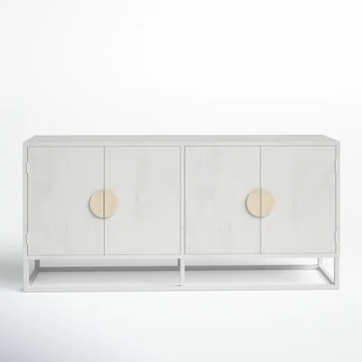 Ciri Modern Wood and Metal Sideboard