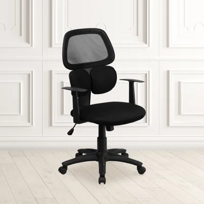 Amato Mid-Back Mesh Task Office Chair with Flexible Dual Lumbar Support and Arms