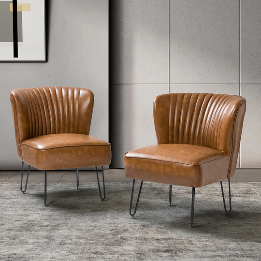 Donia Living Room Armless Accent Chair with Metal Base Set of 2