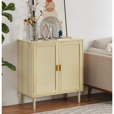 Klehm 31.5" Wide Sideboard