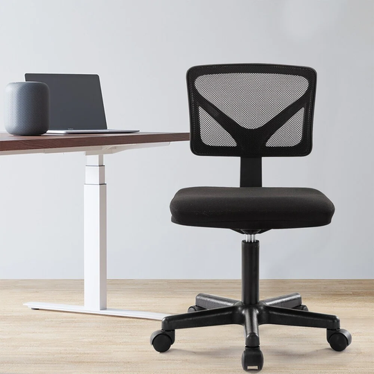 Home Office Chair Armless, Ergonomic Computer Task Mesh Desk Chair