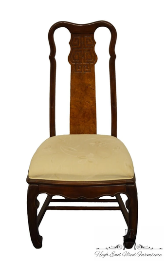 Universal Furniture Asian Oriental Style Dining Side Chair 82236-786