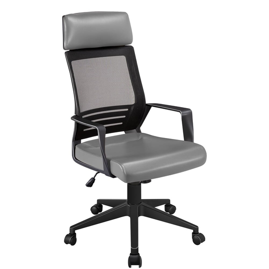 Adjustable Ergonomic Mesh Swivel Office Chair, Gray