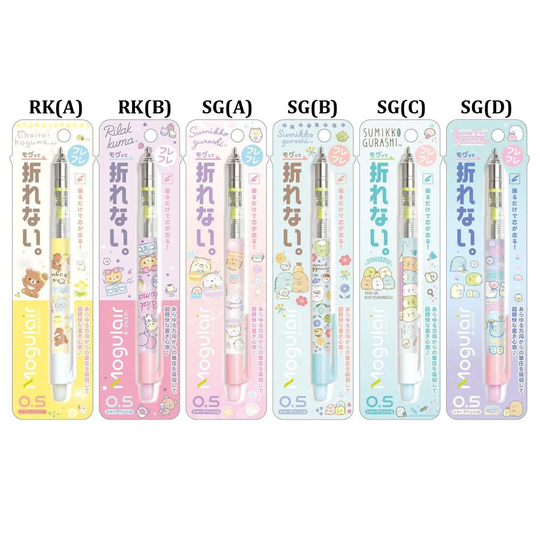 Japan San-X X Pilot Rilakkuma/Sumikko Gurashi Mogulair Mechanical Pencil