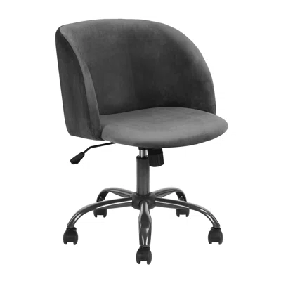 Mher Office Chair