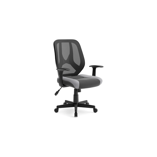 Eden 26 Inch Modern Swivel Office Chair, Mesh, Adjustable Height, Black