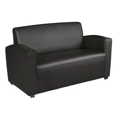 Supernova Loveseat