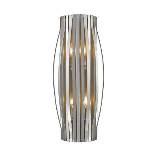 Avery Home Lighting Moundou 4-light Wall Sconce in Brushed Nickel - Brushed Nickel