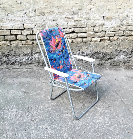 Vintage Aluminium Folding Chair, Retro Beach Patio Camping Furniture, Flowers Pattern, Made in Yugoslavia 80's