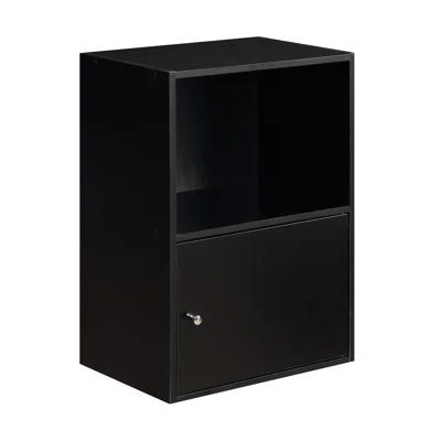 Kenyana 1 - Shelf Storage Cabinet