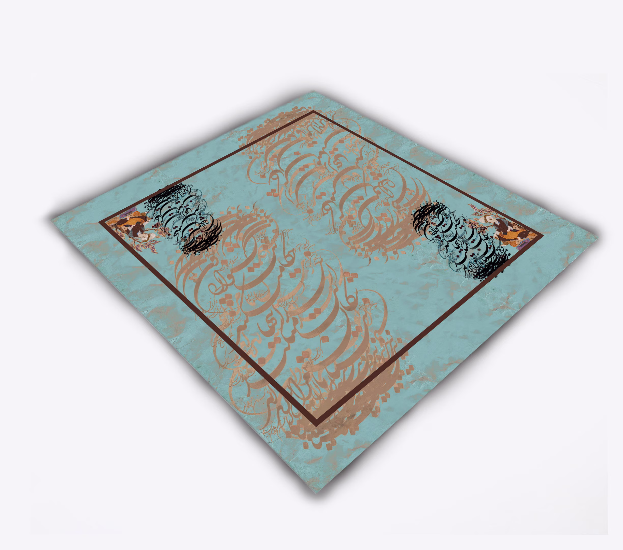 Single Figure" Table Cover Rumi Poem Calligraphy Velvet Square Table Cloth Middle Eastern Nowrooz 7 Seen